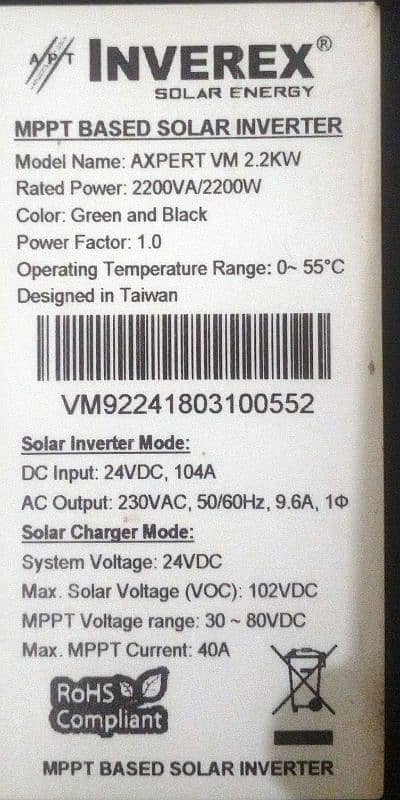 inverex 2.2 solar inverter 3