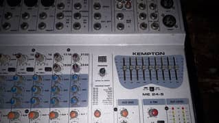 Pree mixer