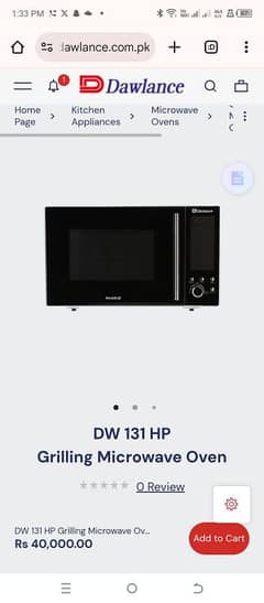 microwave DW 131 HP for sale