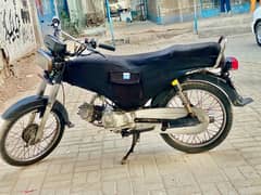 super star 70 bike for sale