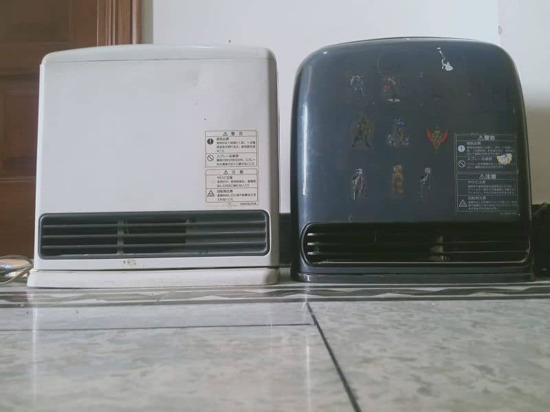 Electric and Gas japani heaters 6