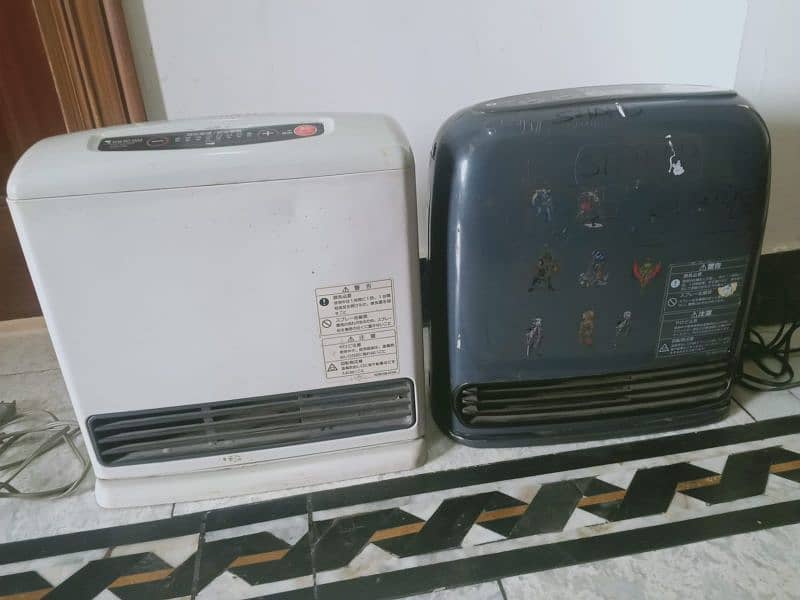 Electric and Gas japani heaters 7