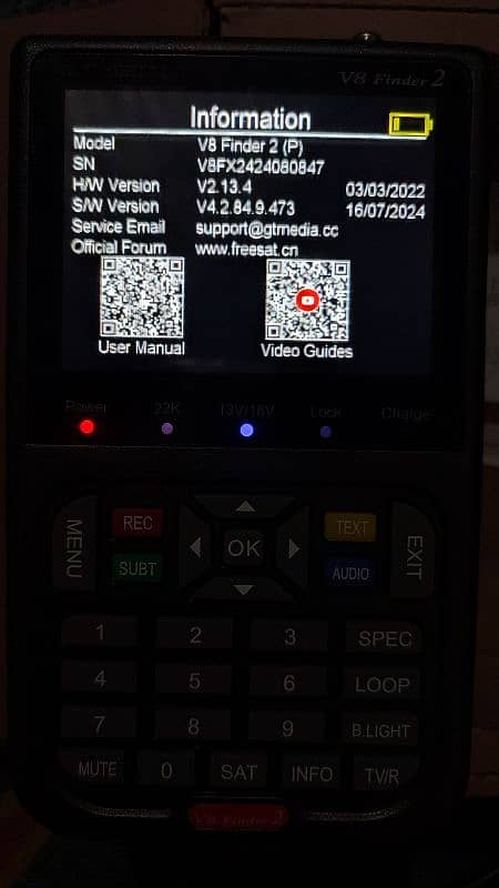 GTMedia V8 2  Satellite Finder 7