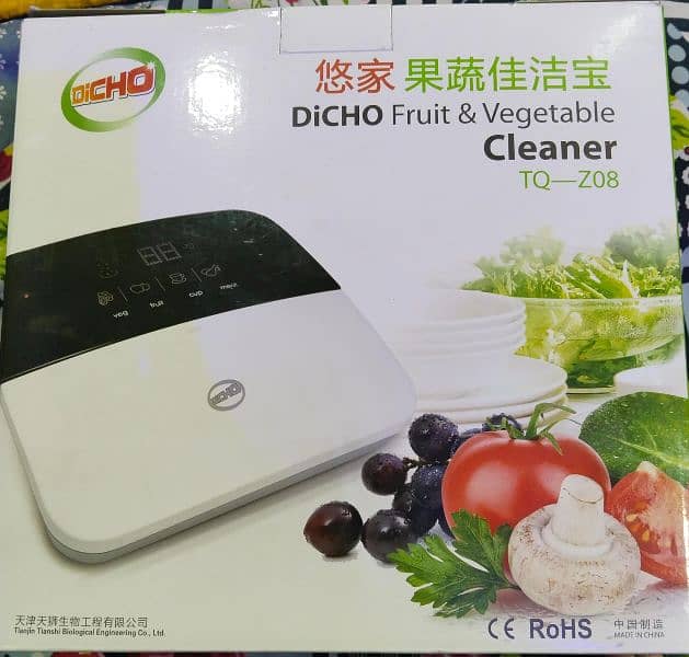 Dicho Fruit & Vegitable Cleaner 0