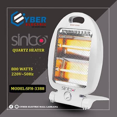 Electric Heater best quality wholesale rate Pakistan 03334804778 2