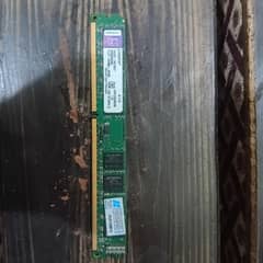 8GB