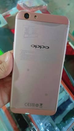 Oppo