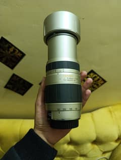 75-300mm