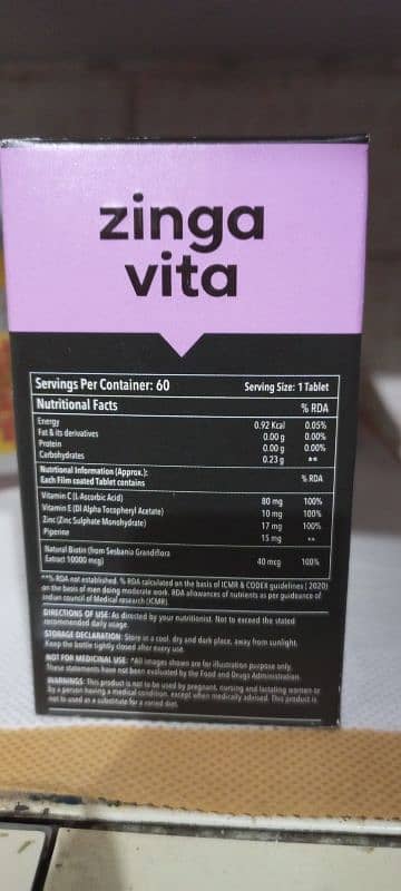 Zinga vita biotin 1