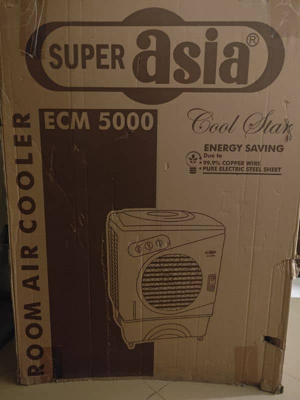 Super Asia cooler in new condition 0