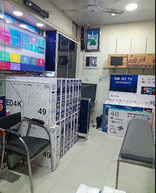 SOOPER, OFFER 43 SMART TV SAMSUNG  03044319412 1