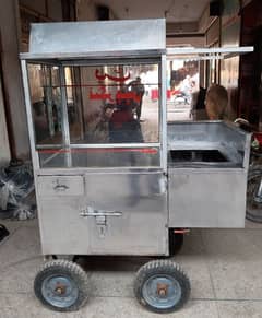 Portable Finger Chips Cart