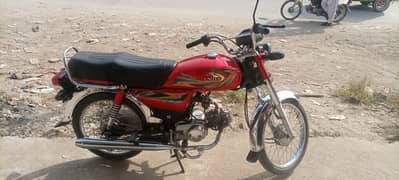 United baike 24 modle 03165471592