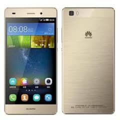 Huawei p8 lite ka display ha frame smet kisi bhai ko chahiye contact