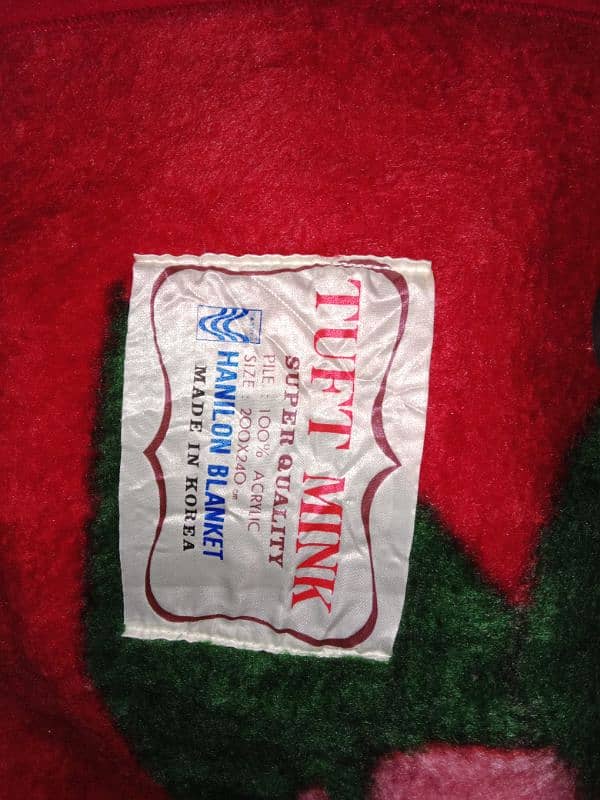 Red Blanket New Made in Korea 200×240 Double palai 9