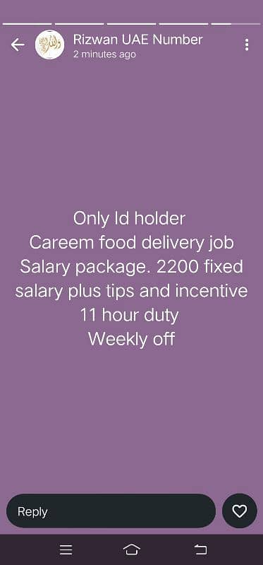 Dubai hotel job available waiter office boy delivery boy job available 0