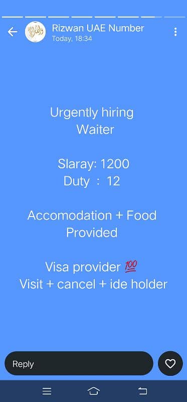 Dubai hotel job available waiter office boy delivery boy job available 2