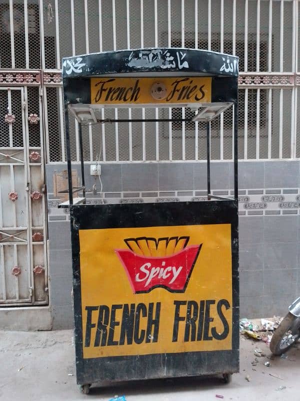 Fries stall for sale 0