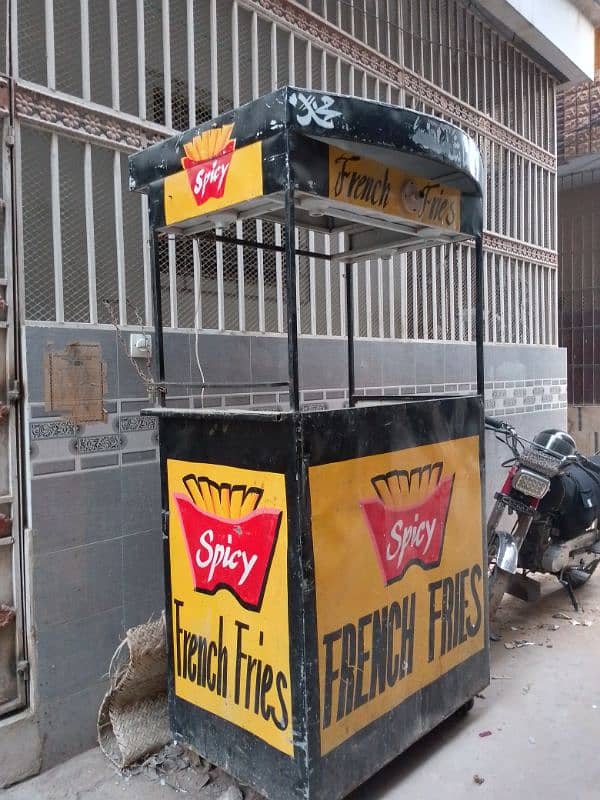 Fries stall for sale 1