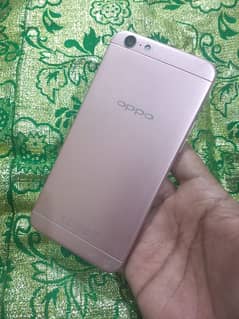 OPPO