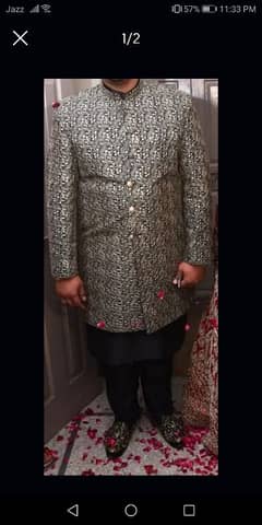 Prince Coat & Qulla For Sale