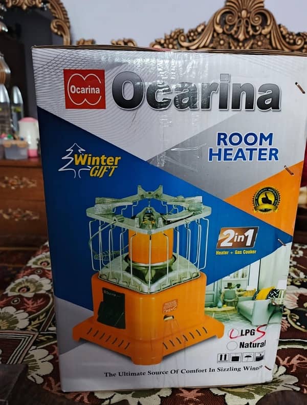 Gas heater 3