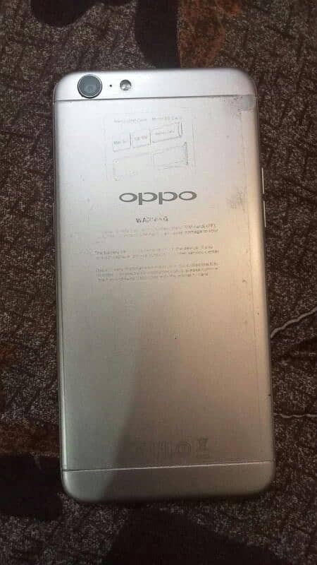 oppo 57 1