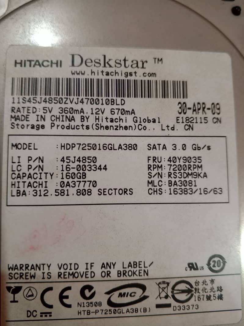 Seagate 160GB Hard Disk sale call 03064300325 0