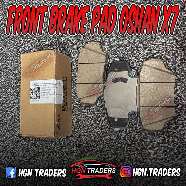 Changan oshan x7 brake pad /bumpers/ accessories 0