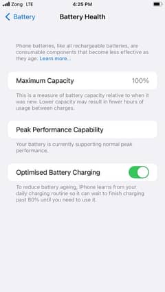 I phone7plus battery change baki all ok 256gb