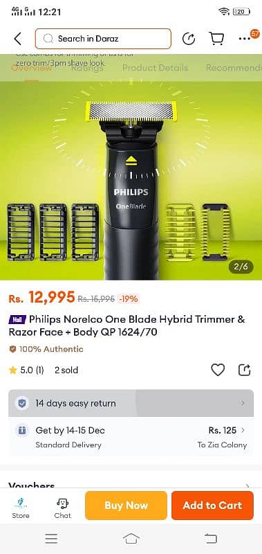 original philips oneblade trimmer 03/13295300/2 1