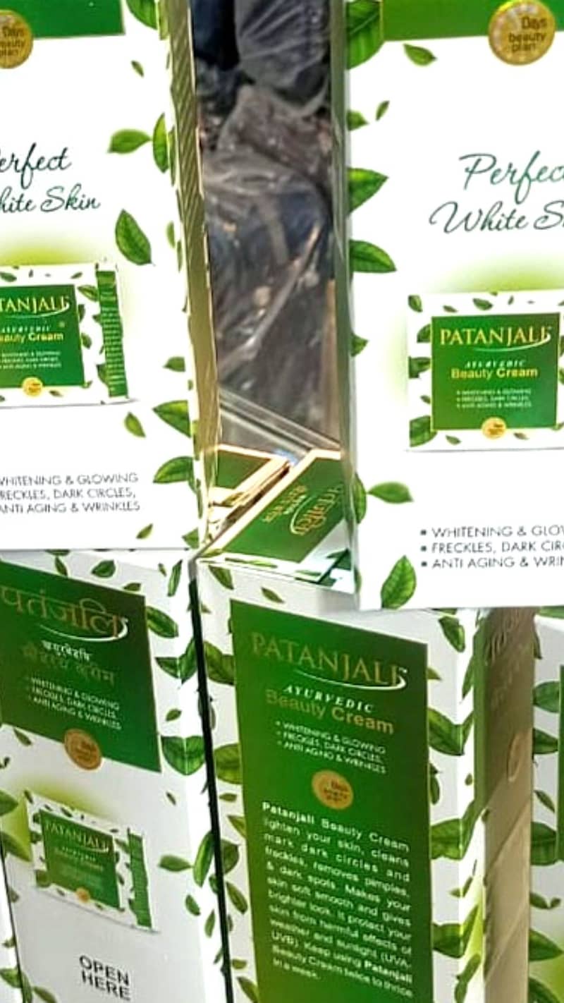 Patanjali Ayurvedic Cream 1