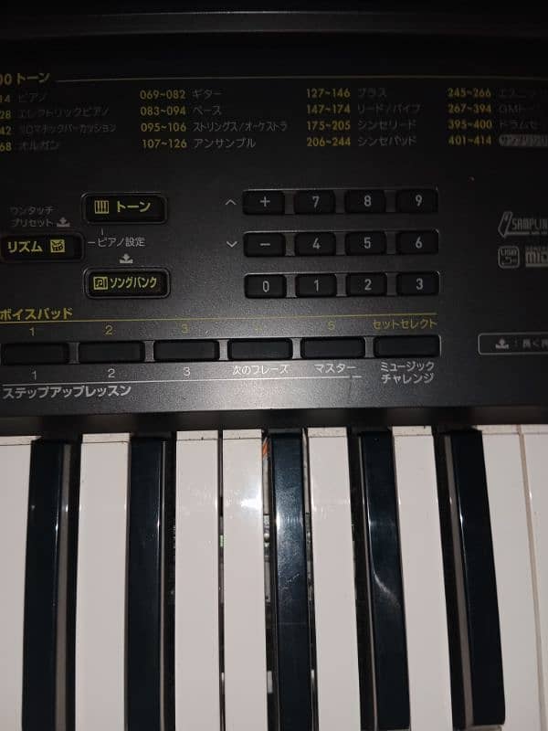 New piano Casio CTK-2200 3