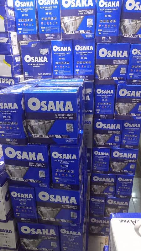 Battery Car Battery OSAKA MF 70 Dry Maintenance Free. 4