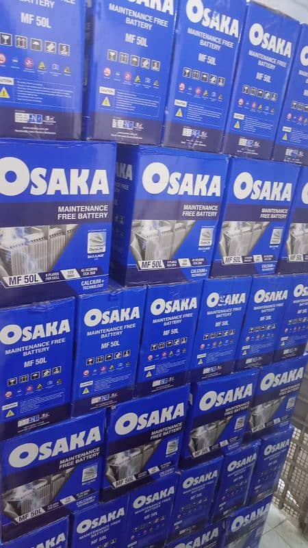 Battery Car Battery OSAKA MF 70 Dry Maintenance Free. 6