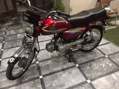 Honda cd 70