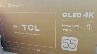 TCL