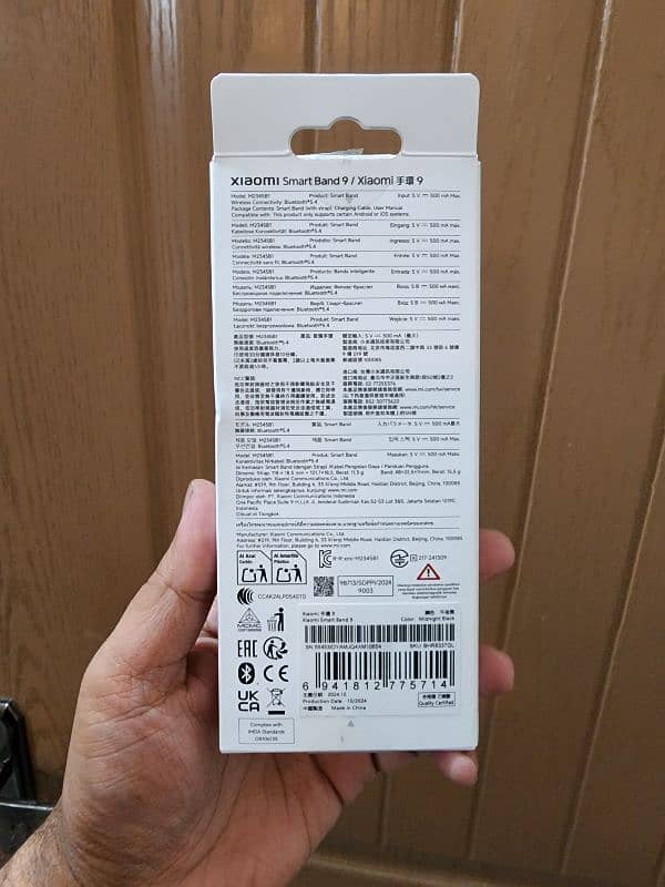 Xiaomie Smart Band 9 Golbal For Sale 1