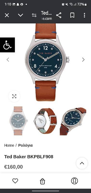 Ted Baker London Orignal Watch 1