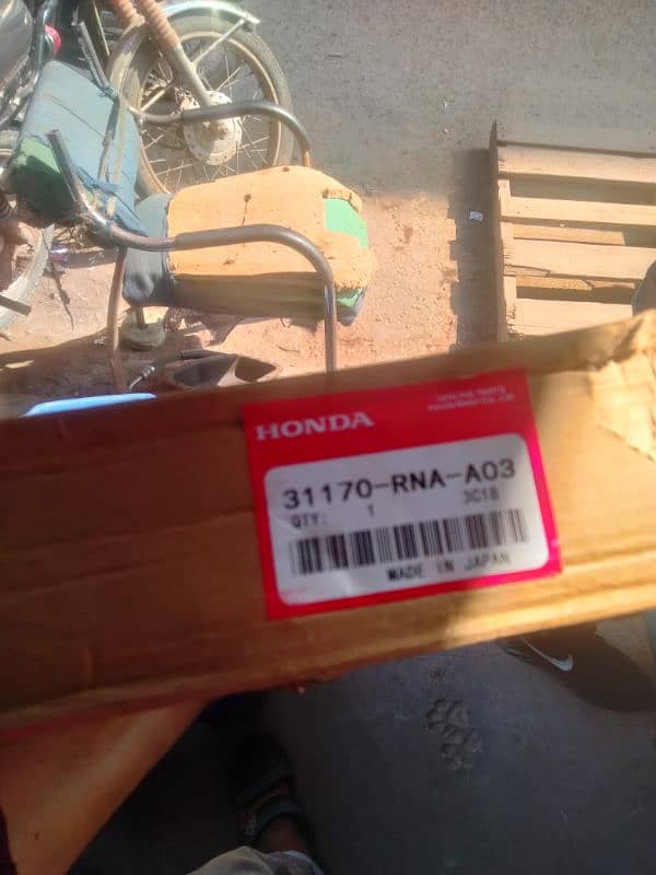 Honda rebbon 5