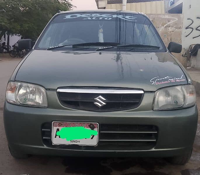 Suzuki Alto 2009 0