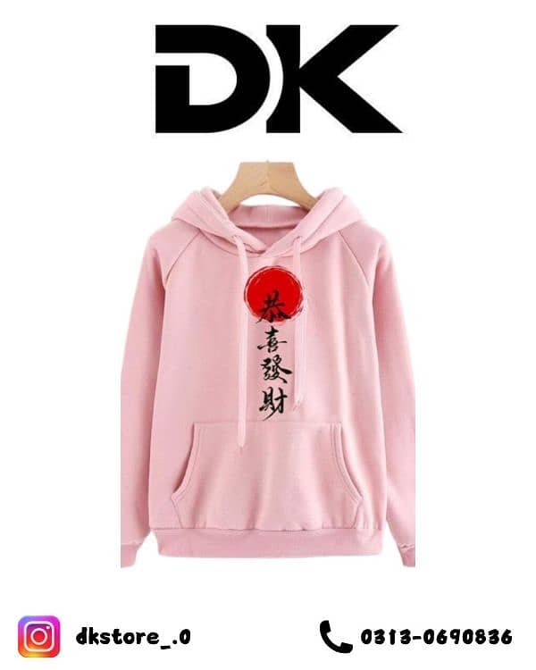 Hoodies By DK 1