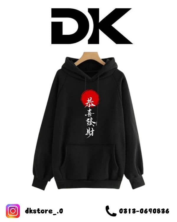 Hoodies By DK 3