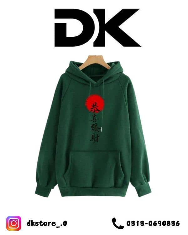 Hoodies By DK 4