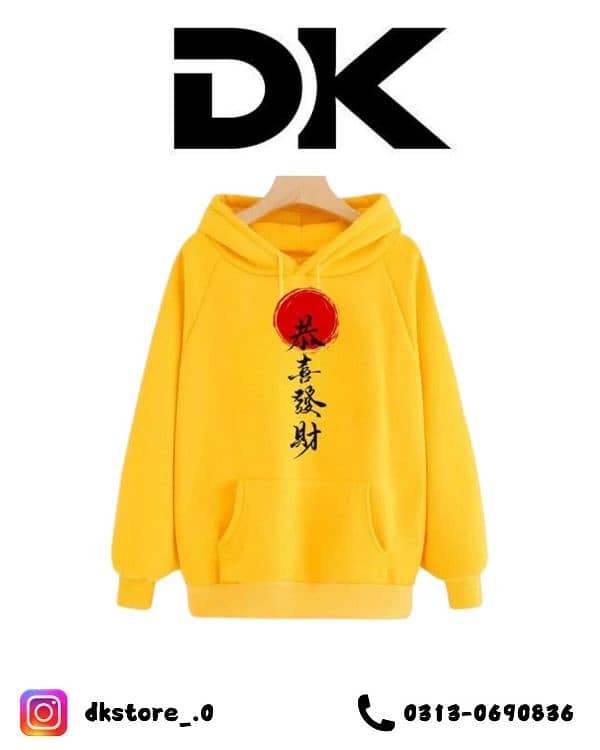 Hoodies By DK 5