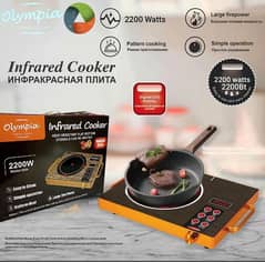 Electric stove Hot plate 2200 watts imported quality