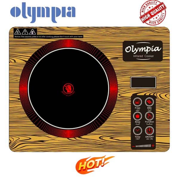 Electric stove Hot plate 2200 watts imported quality 1