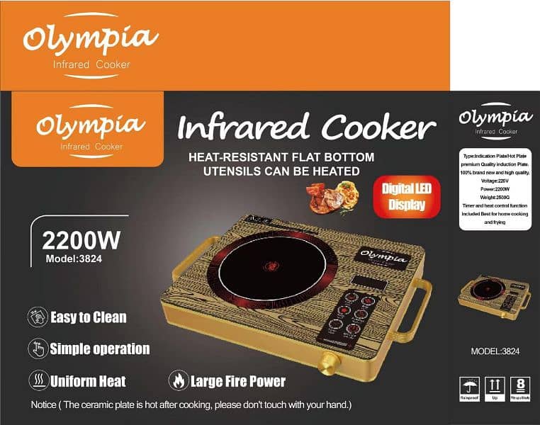 Electric stove Hot plate 2200 watts imported quality 3