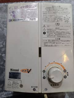 japanese auto on/off rinnai instant geyser