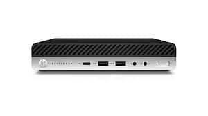 hp 705 g5 mini pc ryzen 3400g-lenovo m716q mini pc amd a 10 0